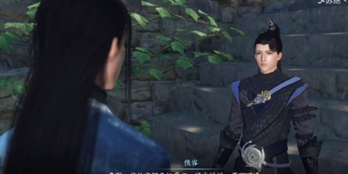 逆水寒手游流水难追奇遇怎么做