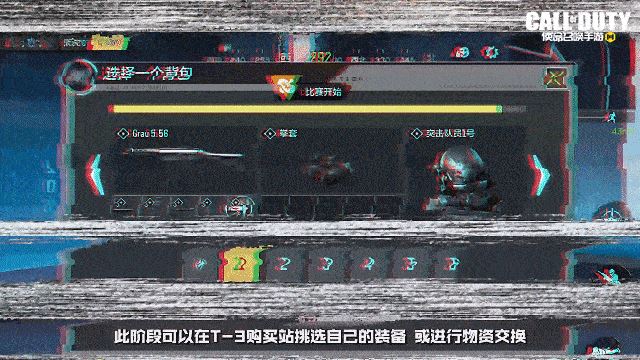 限时点券获取攻略来袭 史诗级武器免费得