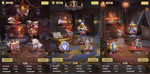 考古寻宝欢乐开找！《我叫MT：归来》新版本来袭