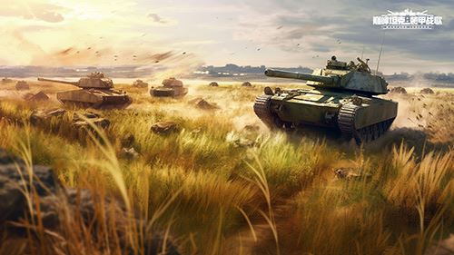 《巅峰坦克》2023星路联赛年中四强赛即将开启
