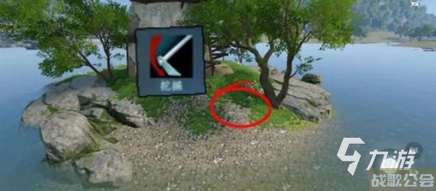 逆水寒手游绝技获取渠道有哪些 逆水寒手游绝技获取渠道一览