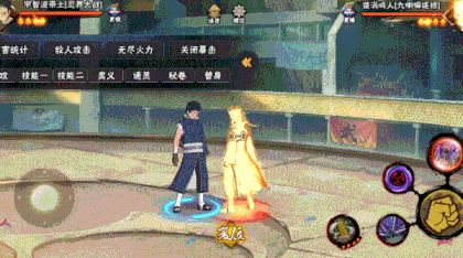 最强瞳术大比拼！哪种瞳术是你心中的最强？