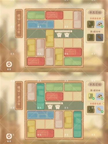 桃源深处有人家藏经室悟证怎么过