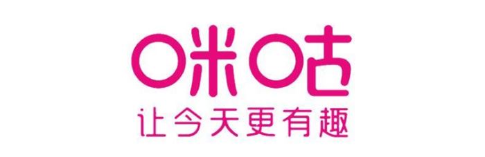 【会议】咪咕文化朱泓、Pingle Studio Katleen EVERS、游戏日报李胜楠确认出席 2023 全球游戏