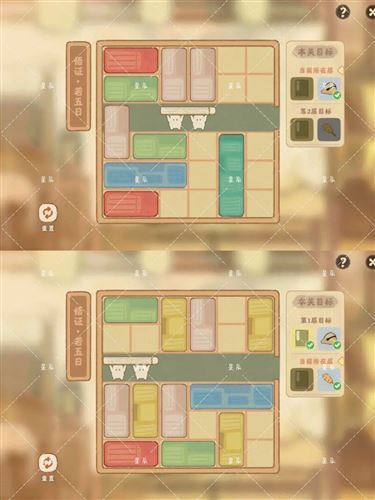 桃源深处有人家藏经室悟证怎么过