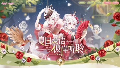 西瓜JUN倾情献声 《小花仙》塔西角色主题曲发布 西瓜JUN倾情献声 《小花仙》塔西角色主题曲发布