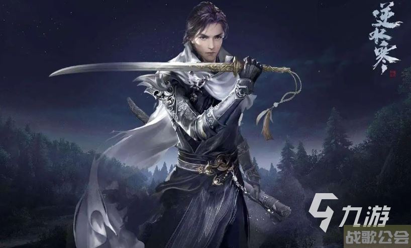 逆水寒手游绝技进阶效果是什么 逆水寒手游绝技进阶攻略 逆水寒手游绝技进阶效果是什么 逆水寒手游绝技进阶攻略