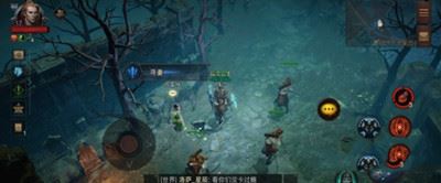 暗黑破坏神不朽寻妻任务怎么触发