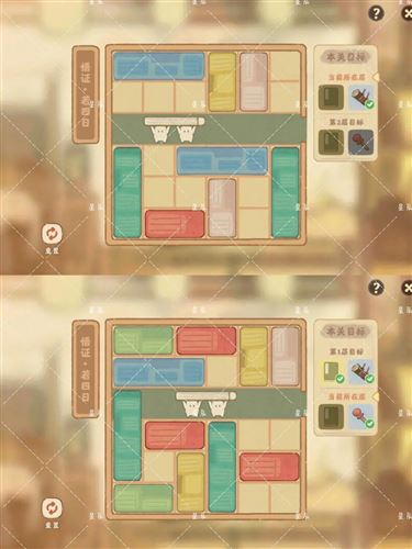 桃源深处有人家藏经室悟证怎么过