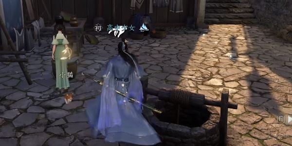 逆水寒手游起死回生怎么做 任务攻略一览