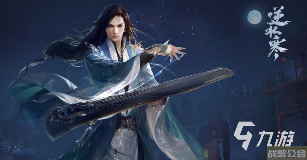 逆水寒手游百家技能怎么升级 逆水寒手游百家技能升级方法介绍