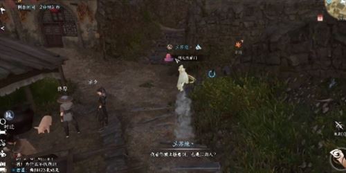 逆水寒手游剑出问名奇遇怎么做