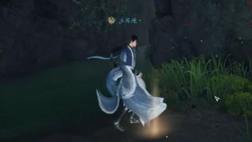 逆水寒手游洞天承影怎么做