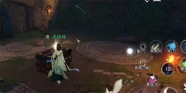 逆水寒手游卜算天机技能怎么获取 技能获取方法