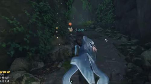 逆水寒手游洞天承影怎么做