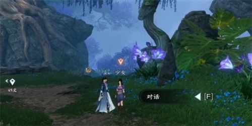 逆水寒手游毒为束惰怎么过 逆水寒手游毒为束惰怎么过