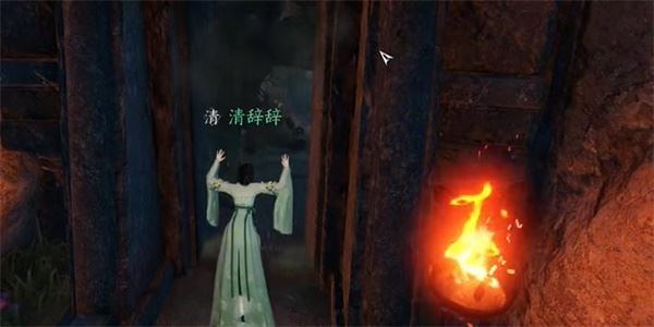 逆水寒手游卜算天机技能怎么获取 技能获取方法