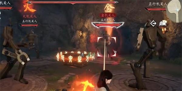 逆水寒手游卜算天机技能怎么获取 技能获取方法