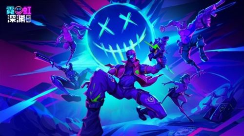 2023TapTap游戏发布会圆满落幕 42款游戏发布新动态