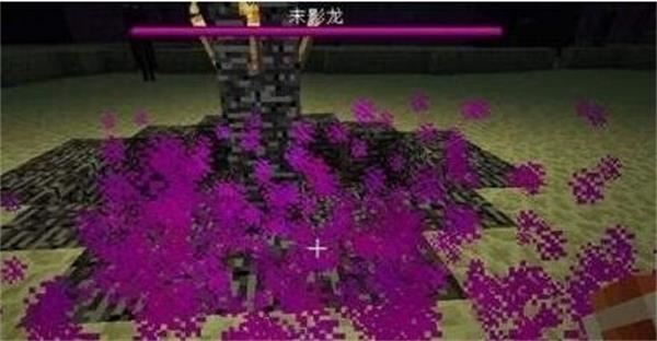 我的世界龙息怎么获得 获取方法攻略