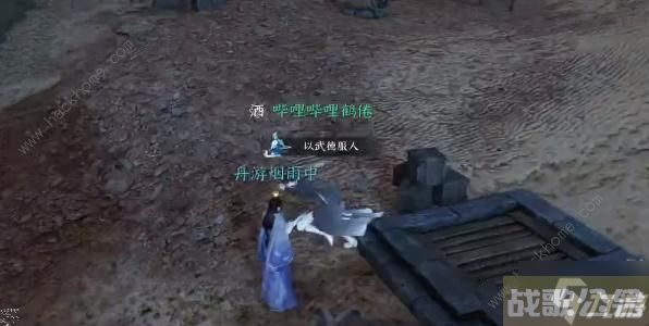 逆水寒手游夺魄密卷怎么得 夺魄密卷获取攻略