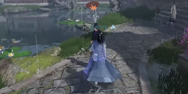 逆水寒手游平天之道怎么做 任务流程一览 逆水寒手游平天之道怎么做 任务流程一览