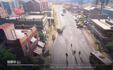 和平精英怎么加入兵团 创建兵团方法攻略