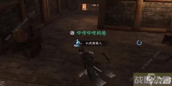 逆水寒手游夺魄密卷怎么得 夺魄密卷获取攻略