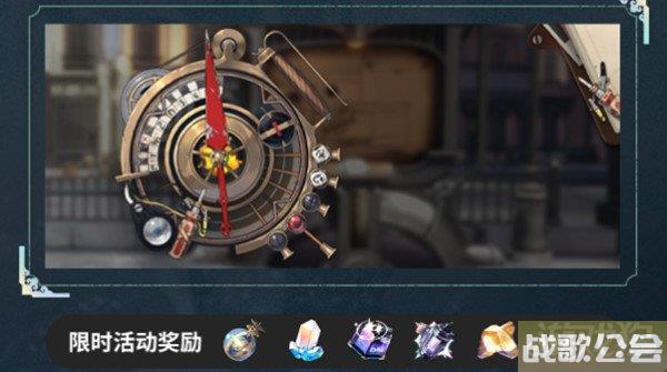 星穹铁道神奇扑满在哪里活动玩法规则一览