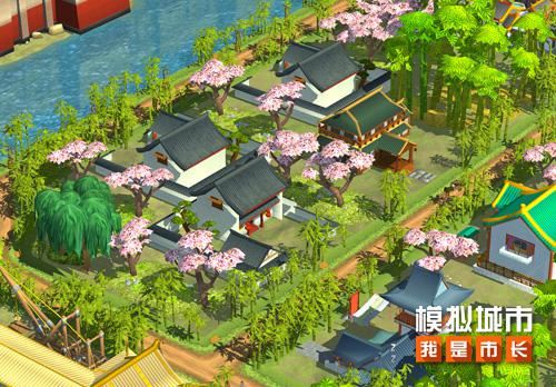 《模拟城市：我是市长》揭秘开元古都的打开方式