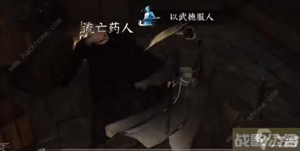 逆水寒手游夺魄密卷怎么得 夺魄密卷获取攻略