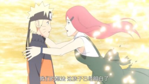 《火影忍者：忍者新世代》体内寄宿着九尾的坚强母亲