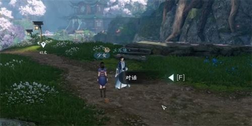 逆水寒手游毒为束惰怎么做 奇遇完成攻略