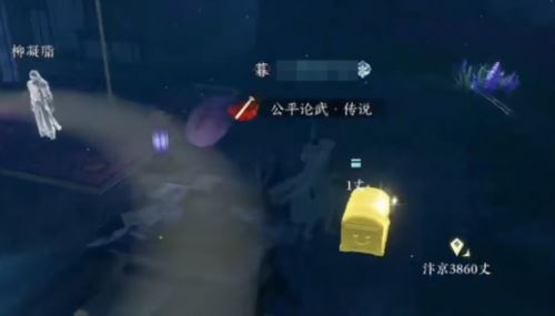 逆水寒手游全门派信物怎么获得