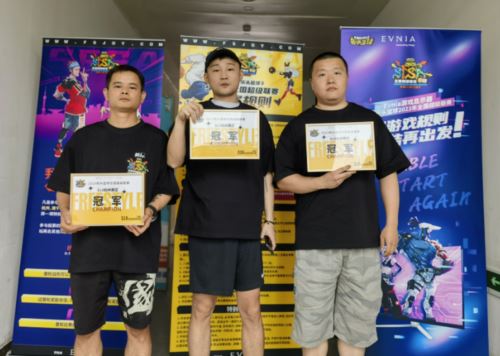 大战五局强度拉满《街头篮球》动皇36拉KI笑傲杭城