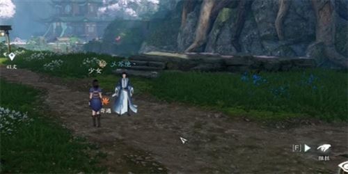 逆水寒手游毒为束惰怎么做 奇遇完成攻略