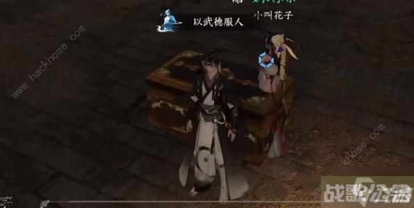 逆水寒手游夺魄密卷怎么得 夺魄密卷获取攻略