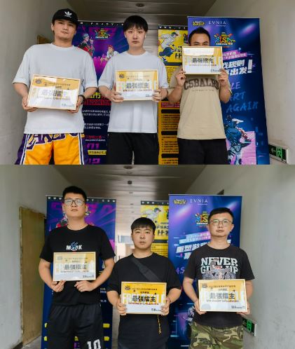 大战五局强度拉满《街头篮球》动皇36拉KI笑傲杭城