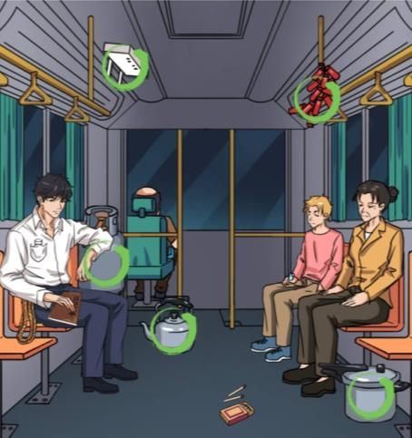 汉字找茬王公交循环怎么过