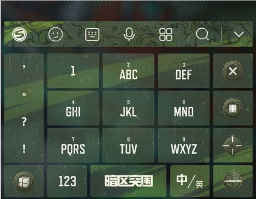 《暗区突围》周年版本“破晓纷争”今日上线