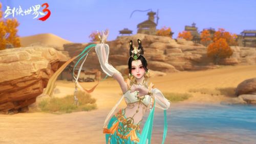 鲤鱼跃江湖 《剑侠世界3》锦鲤外观灵动登场