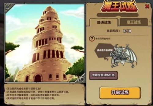 告别了《街头篮球》平行世界 我们又将迎来什么时代