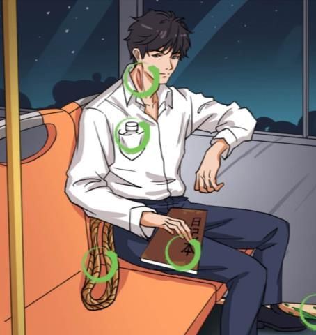 汉字找茬王公交循环怎么过