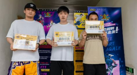 津门之战《街头篮球》SFSA天津赛区本周末全面打响