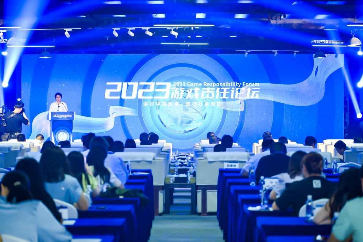 网龙获评2022-2023中国游戏企业社会责任表现相对突出企业 网龙获评2022-2023中国游戏企业社会责任表现相对突出企业