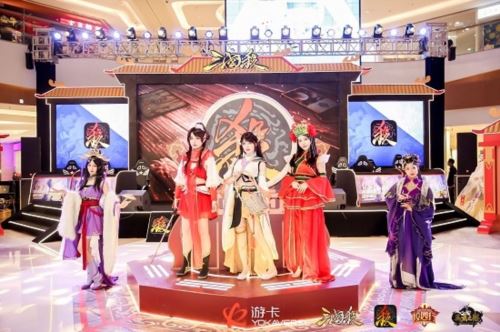 这个暑假 三国杀城市赛带你体验真正的全民电竞