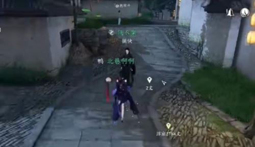 逆水寒手游隐藏商店在哪