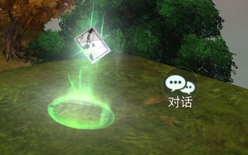 《天下》太古铜门玩法开启 自由探索征讨妖魔