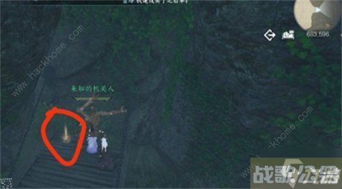 逆水寒手游雁门关机关人在哪 雁门关机关人在哪里坐标介绍