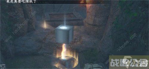 逆水寒手游雁门关机关人在哪 雁门关机关人在哪里坐标介绍